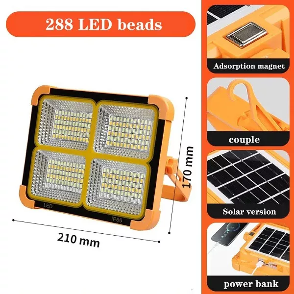 پروژکتور شارژی خورشیدی 300 وات HG DUE مدل SOLAR LED LIGHT HG-6
