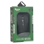 موس بی سیم لیگو liggo مدل B550