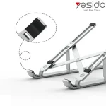 پایه نگهدارنده فلزی لپ تاپ Yesido مدل LP01