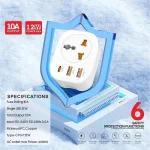 تبدیل دیواری و شارژر چند راهی ارلدام مدل ES-SC16