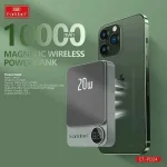 پاوربانک وایرلس ارلدام مدل PD24 ظرفیت 10000 میلی آمپر ساعت