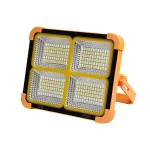 پروژکتور شارژی خورشیدی 300 وات HG DUE مدل SOLAR LED LIGHT HG-6