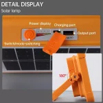 پروژکتور شارژی خورشیدی 300 وات HG DUE مدل SOLAR LED LIGHT HG-6