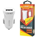 شارژر فندکی الدینیو مدل DL-C17 همراه با کابل microUSB