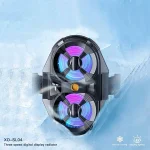 فن خنک‌ کننده موبایل ایکس او مدل XO-SL04