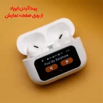 هدفون بی سیم ریمکس Cozypods W30N