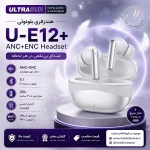 ایرپاد بی سیم اولتراسور مدل U-E12+