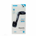 نگهدارنده گوشی موبایل وریتی مدل V-CH1123