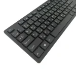 کیبورد وریتی مدل V-KB6112W-N