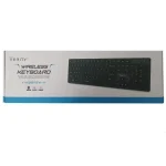 کیبورد وریتی مدل V-KB6112W-N